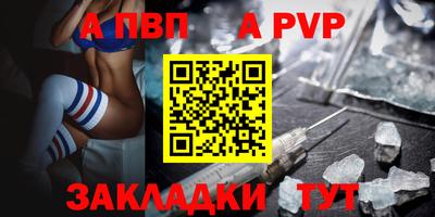 твердый Севастополь