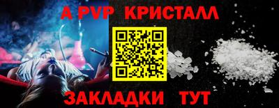 твердый Севастополь
