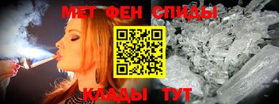 твердый Севастополь