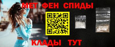 твердый Севастополь