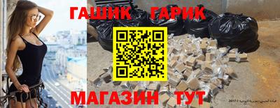 твердый Севастополь