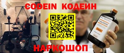 гашик Свободный