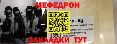 твердый Севастополь