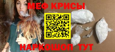 твердый Севастополь