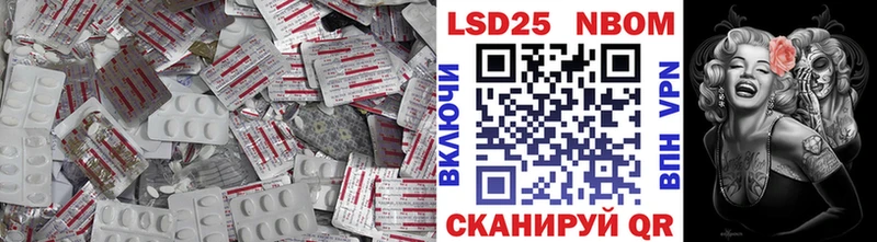 Лсд 25 экстази ecstasy  Хасавюрт 
