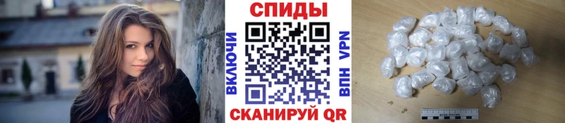 MEGA как войти  Хасавюрт  Первитин витя 