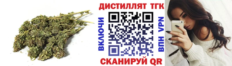 ТГК жижа  сколько стоит  kraken ССЫЛКА  Хасавюрт 