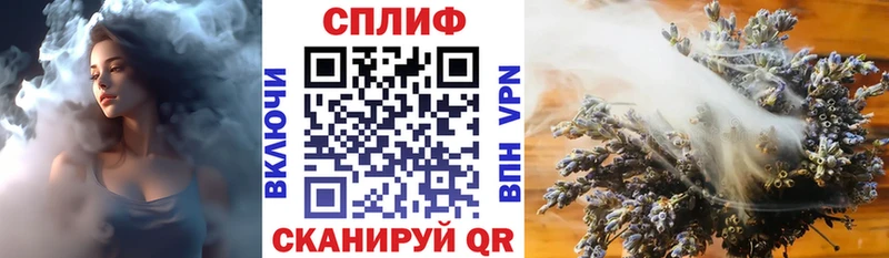 OMG маркетплейс  Хасавюрт  Каннабис VHQ 